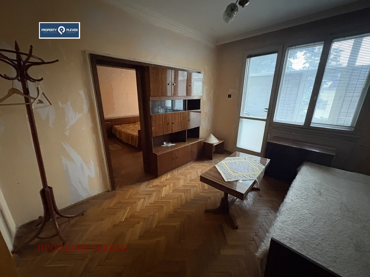 ������� 3-����� | Imot.bg � ����������� 6