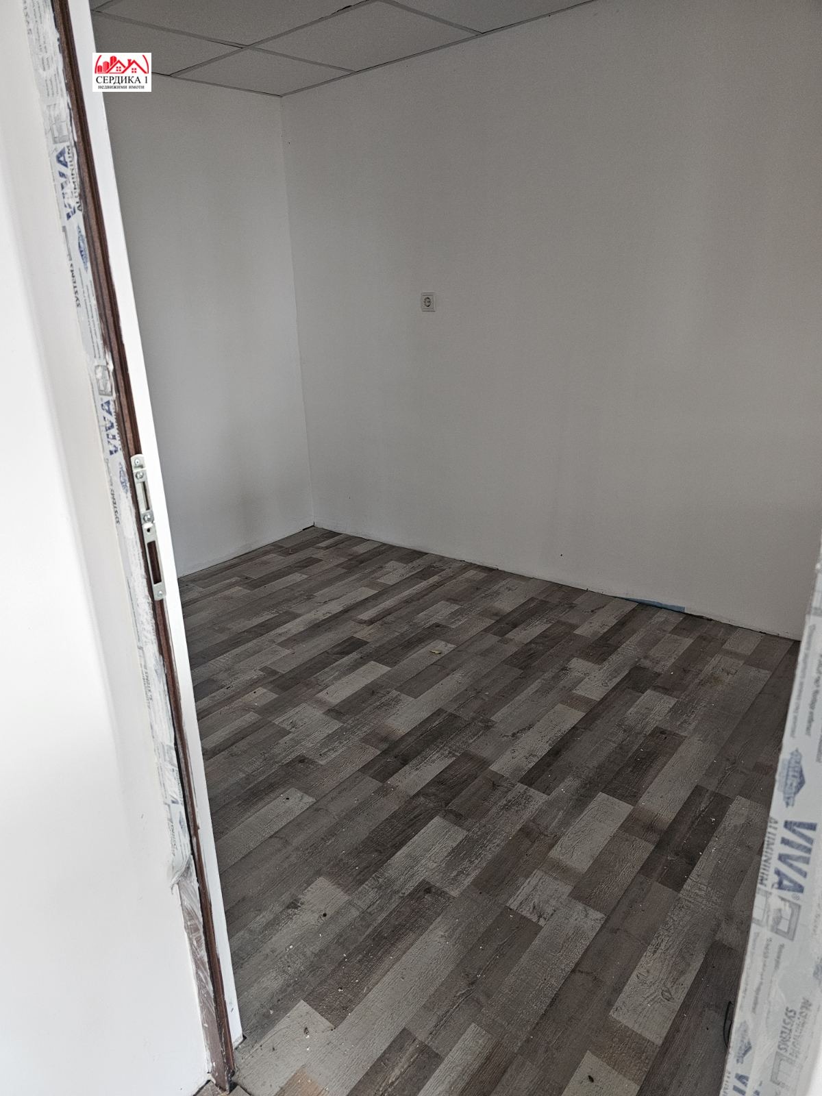 ������� ���� | Imot.bg � ����������� 4