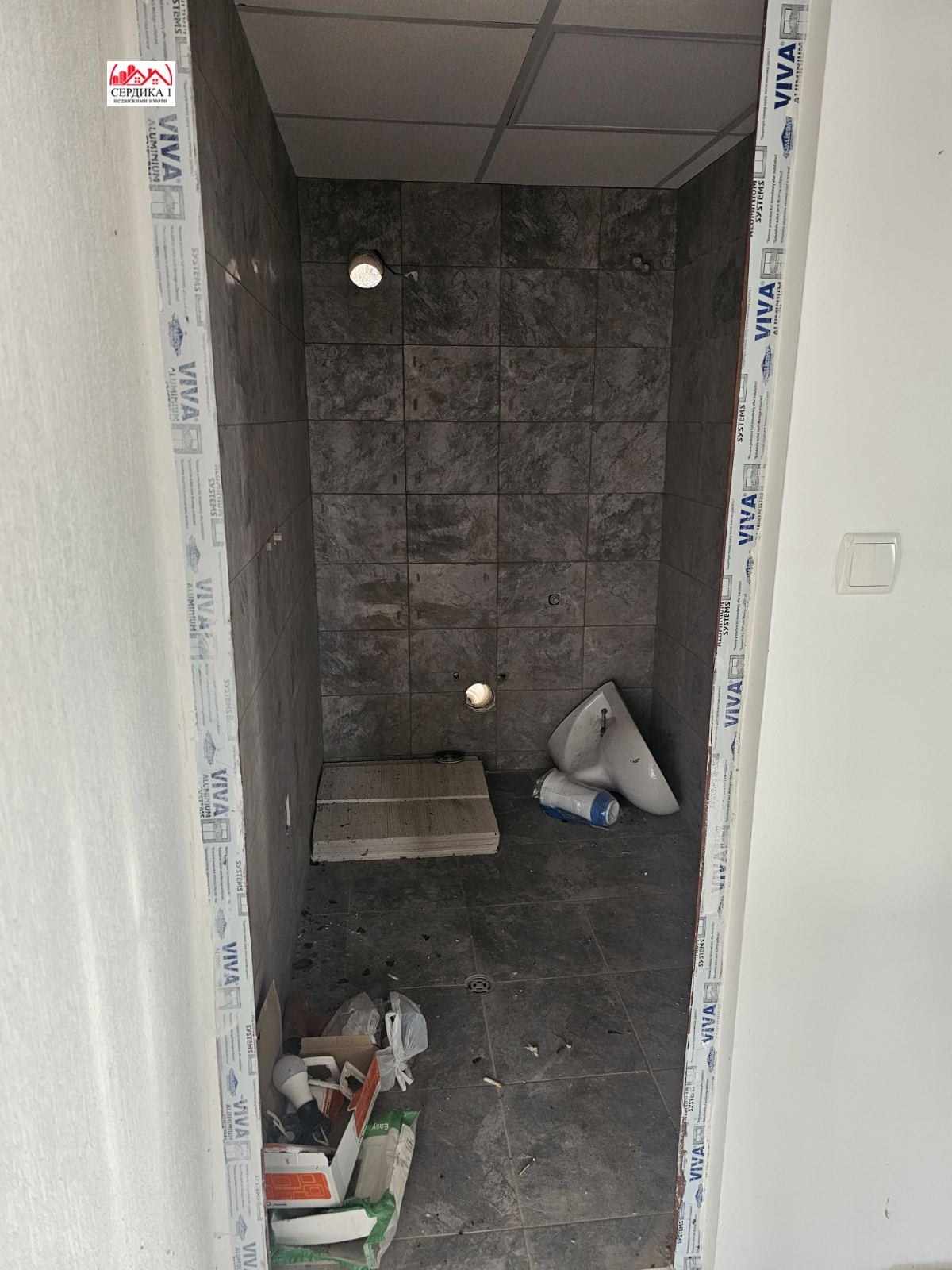 ������� ���� | Imot.bg � ����������� 5