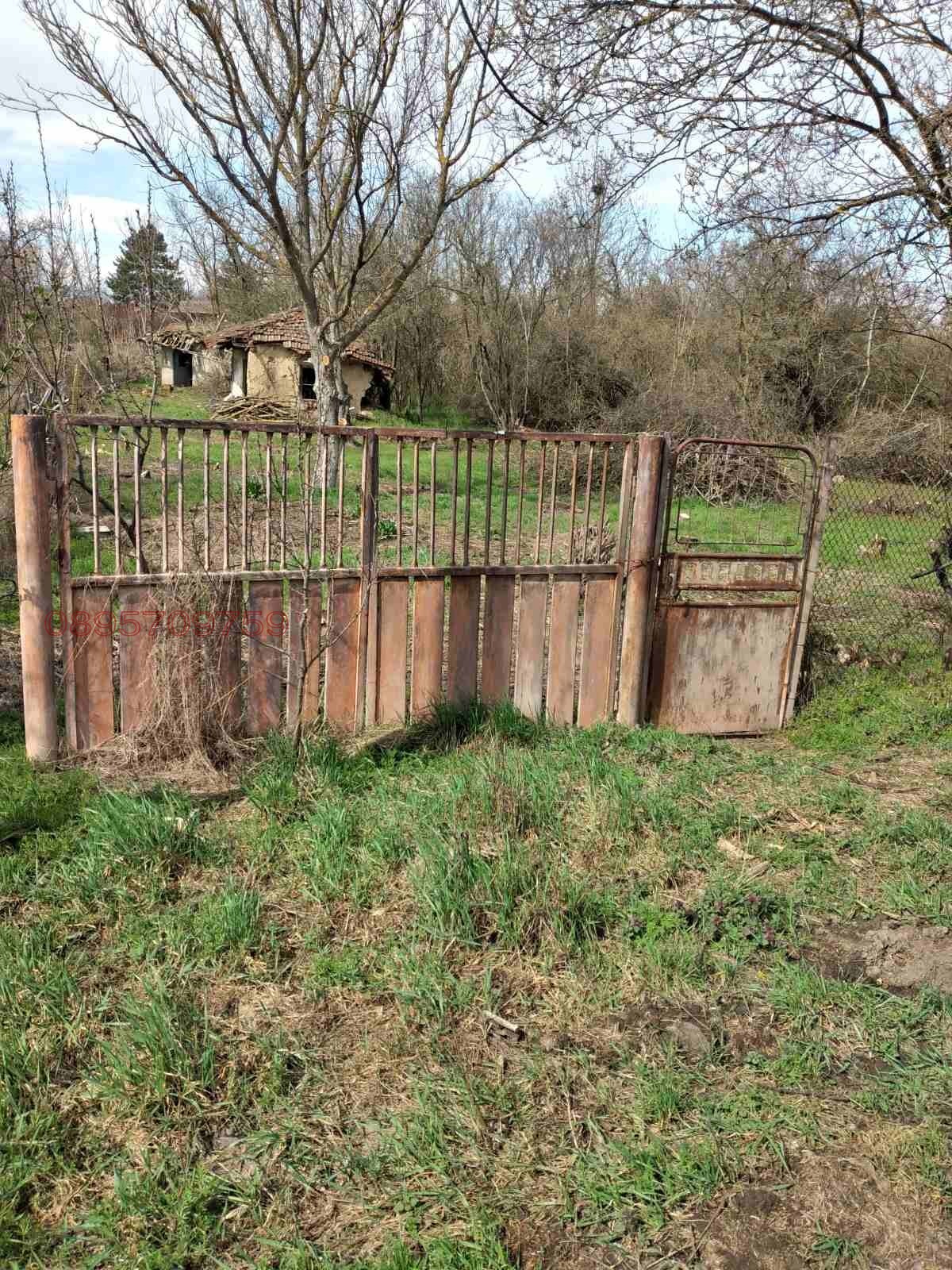 ������� ������ | Imot.bg � ����������� 1