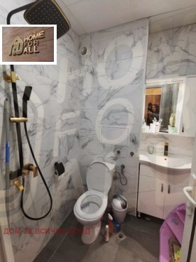 ������� 1-����� | Imot.bg � ����� ������ 6