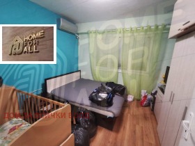 ������� 1-����� | Imot.bg � ����� ������ 7