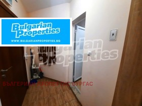 ������� 1-����� | Imot.bg � ����� ������ 5