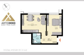 1 dormitorio Lyulin 2, Sofia 3