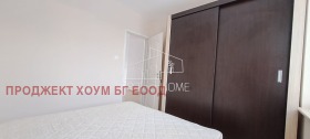  2- | Imot.bg    12