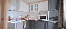  2- | Imot.bg    9