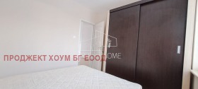  2- | Imot.bg    15