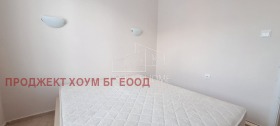  2- | Imot.bg    14