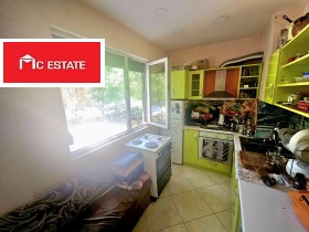  2- | Imot.bg    5