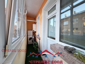 ������� 3-����� | Imot.bg � ����� ������ 9