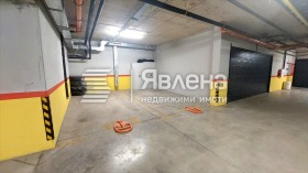 ������� 2-����� | Imot.bg � ����� ������ 7