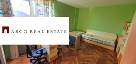 ������� 3-����� | Imot.bg � ����� ������ 5