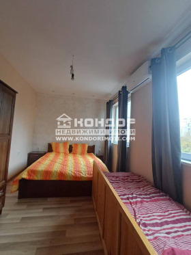 ������� 3-����� | Imot.bg � ����� ������ 4