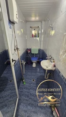 ������� 3-����� | Imot.bg � ����� ������ 3