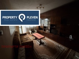 ������� 3-����� | Imot.bg � ����� ������ 4