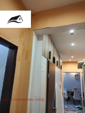  4- | Imot.bg    2