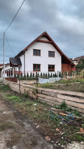КЪЩА, 270 m2