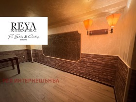 ������� ������� | Imot.bg � ����� ������ 7