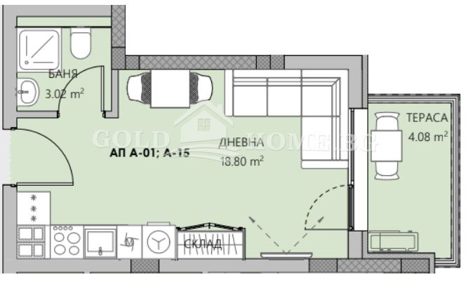 À venda  Estúdio Plovdiv , Ostromila , 37 m² | 31779899 - imagem [2]