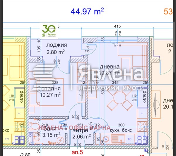 Продава 2-СТАЕН, гр. Варна, м-т Пчелина, снимка 2 - Aпартаменти - 48313332