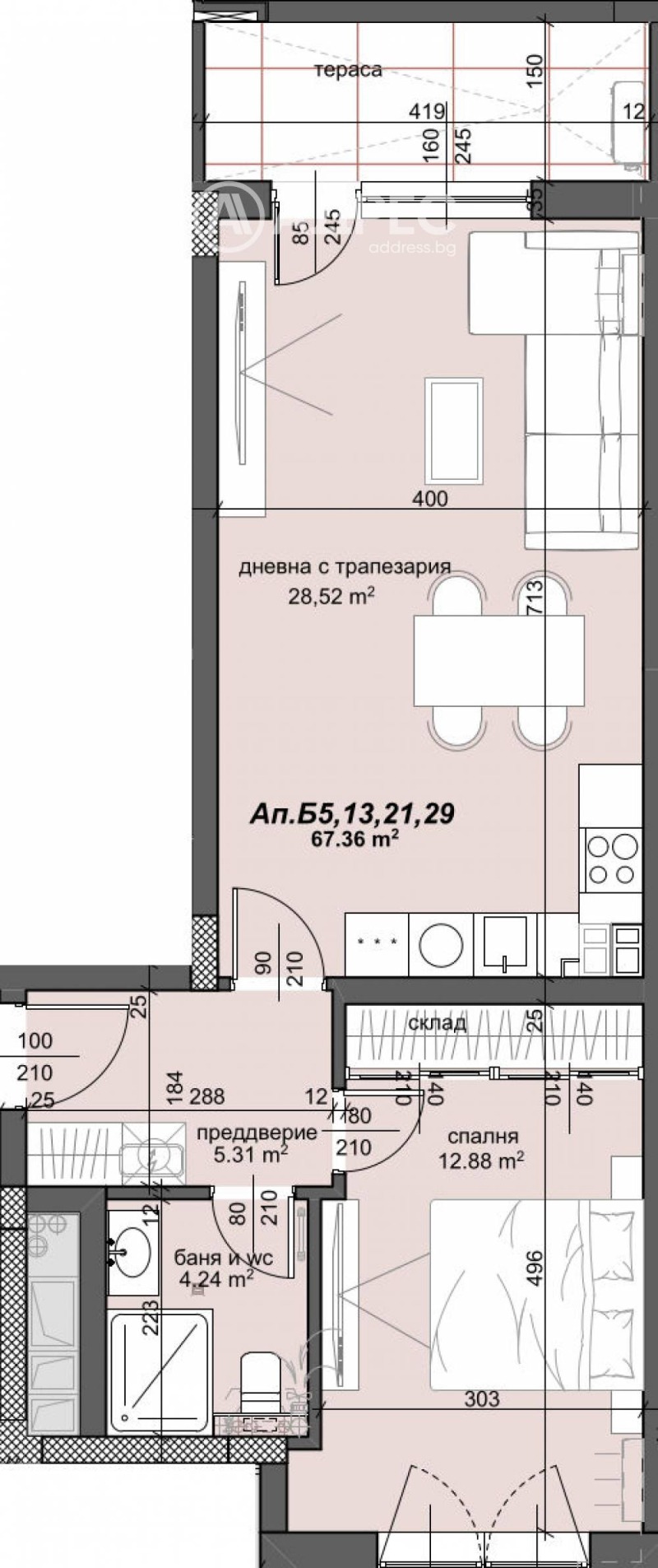 Till salu  1 sovrum Plovdiv , Trakija , 80 kvm | 32894470 - bild [5]