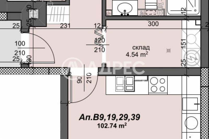 Till salu  1 sovrum Plovdiv , Trakija , 80 kvm | 32894470 - bild [6]