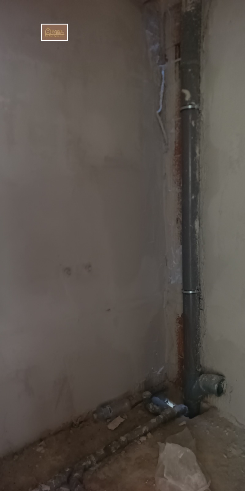 Продава  2-стаен град София , Овча купел , 57 кв.м | 85135718 - изображение [5]