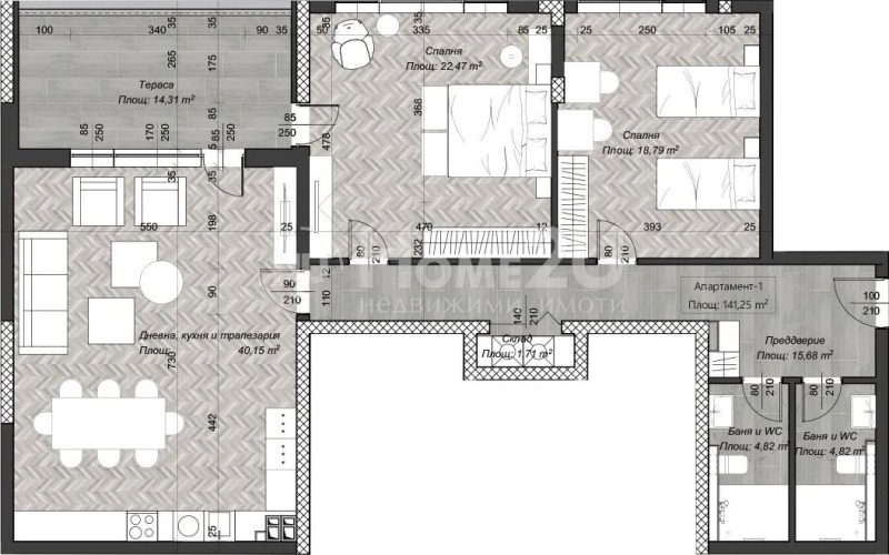 Na prodej  2 ložnice Sofia , Centar , 167 m2 | 31360030