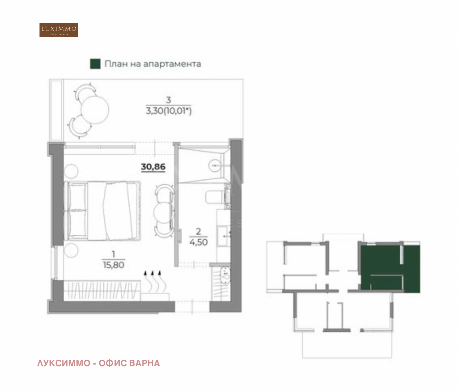 Продава 1-СТАЕН, гр. Варна, м-т Ален мак, снимка 5 - Апартаменти - 53871175