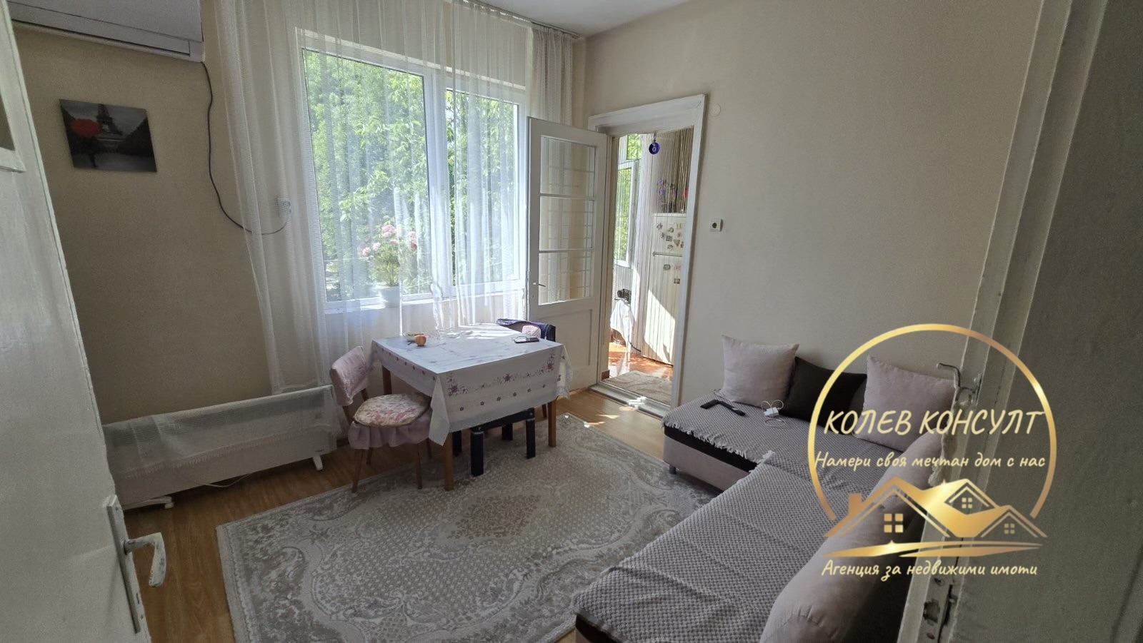 Продава 3-СТАЕН, гр. Димитровград, област Хасково, снимка 7 - Апартаменти - 54513195