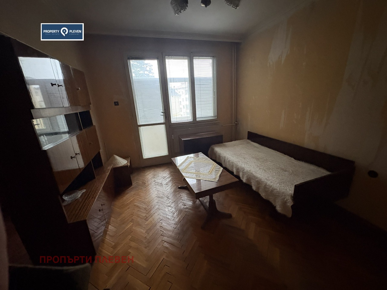 Продава 3-СТАЕН, гр. Плевен, Идеален център, снимка 5 - Апартаменти - 54786703
