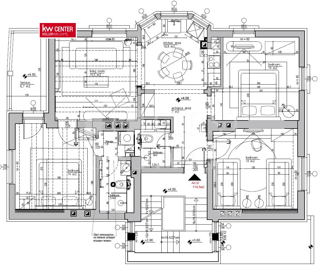Продава КЪЩА, гр. София, Център, снимка 7 - Къщи - 53955939