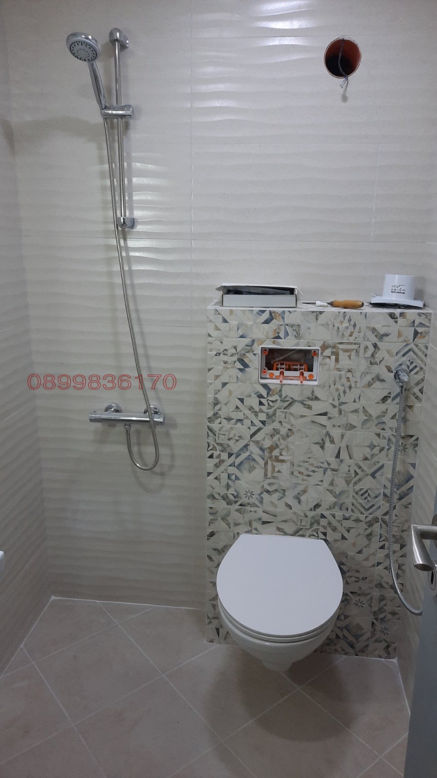 Продава КЪЩА, с. Радуил, област София област, снимка 11 - Къщи - 56574708