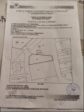 Продава ПАРЦЕЛ, гр. Шипка, област Стара Загора, снимка 2