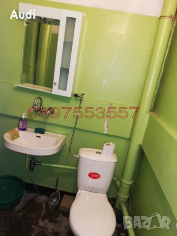 ������� 1-����� | Imot.bg � ����������� 7