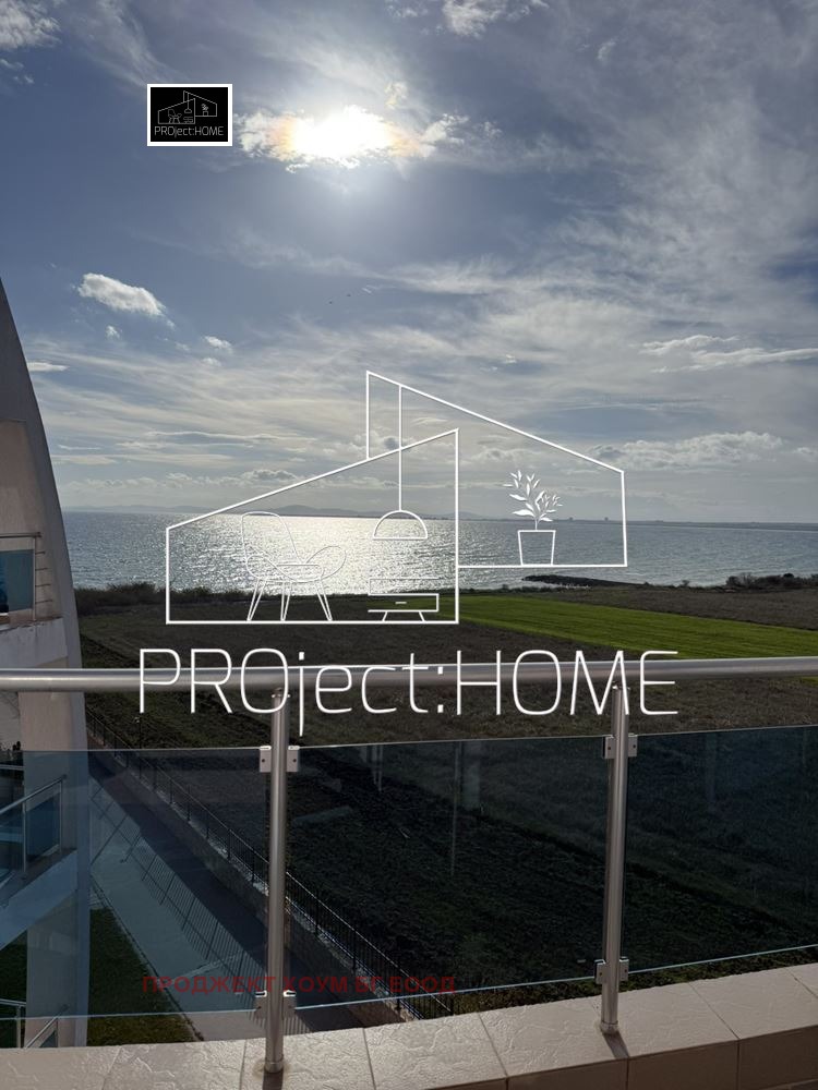 ������� 1-����� | Imot.bg � ����������� 2