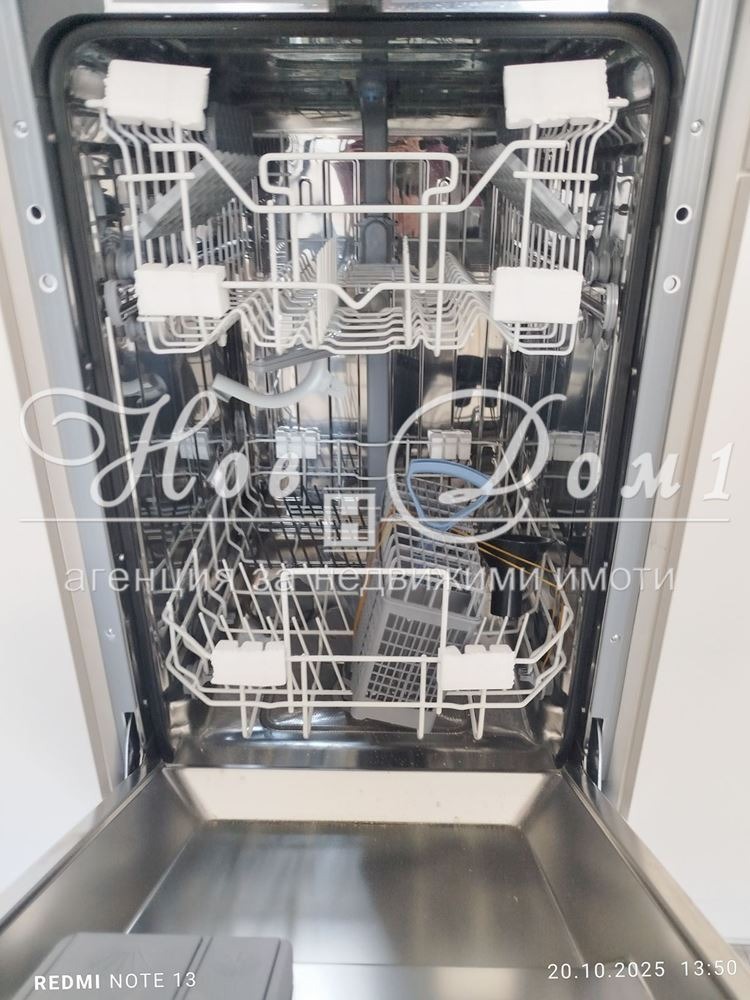 Продава 2-СТАЕН | Imot.bg — изображение 12