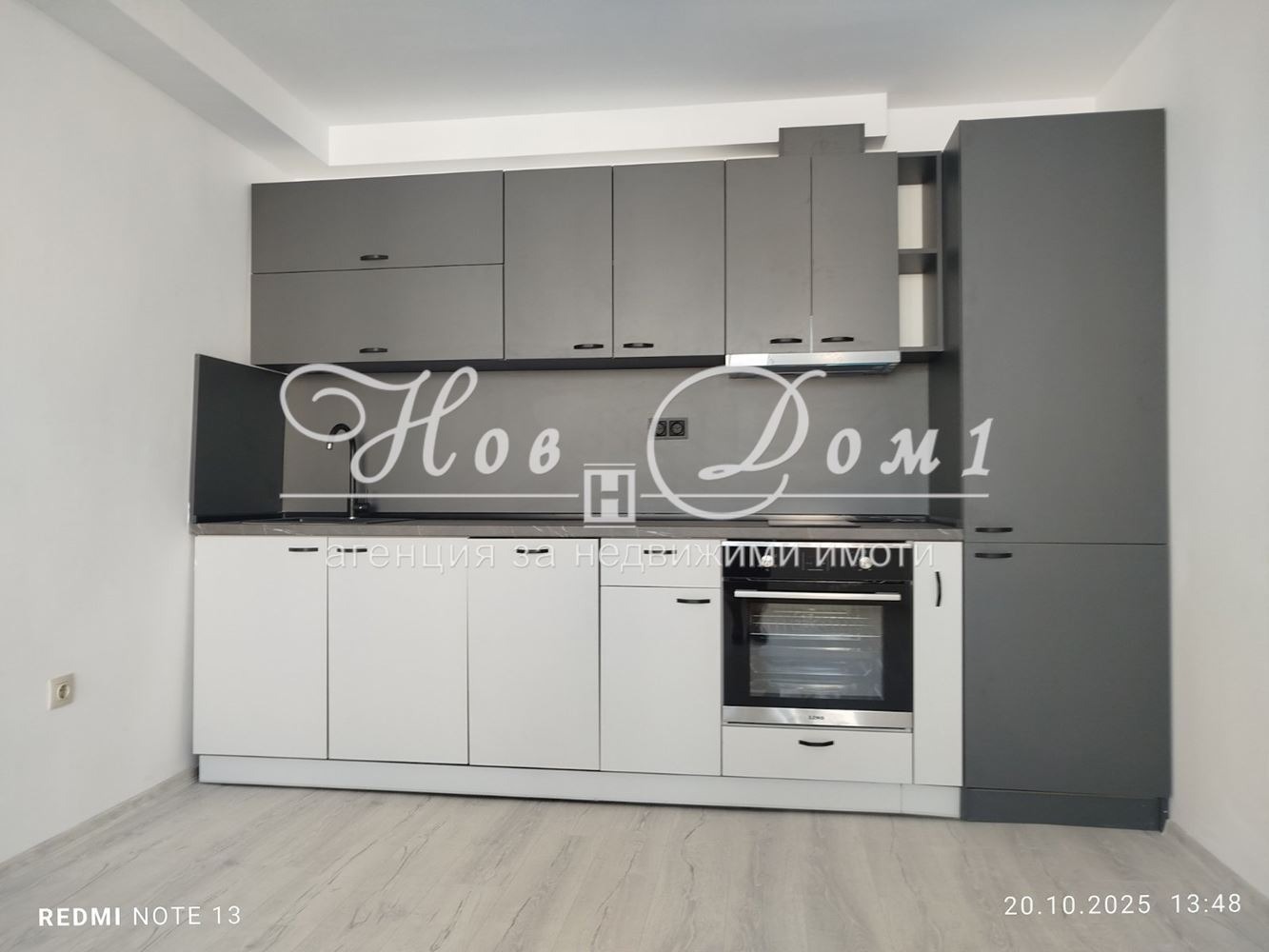 Продава 2-СТАЕН | Imot.bg — изображение 2