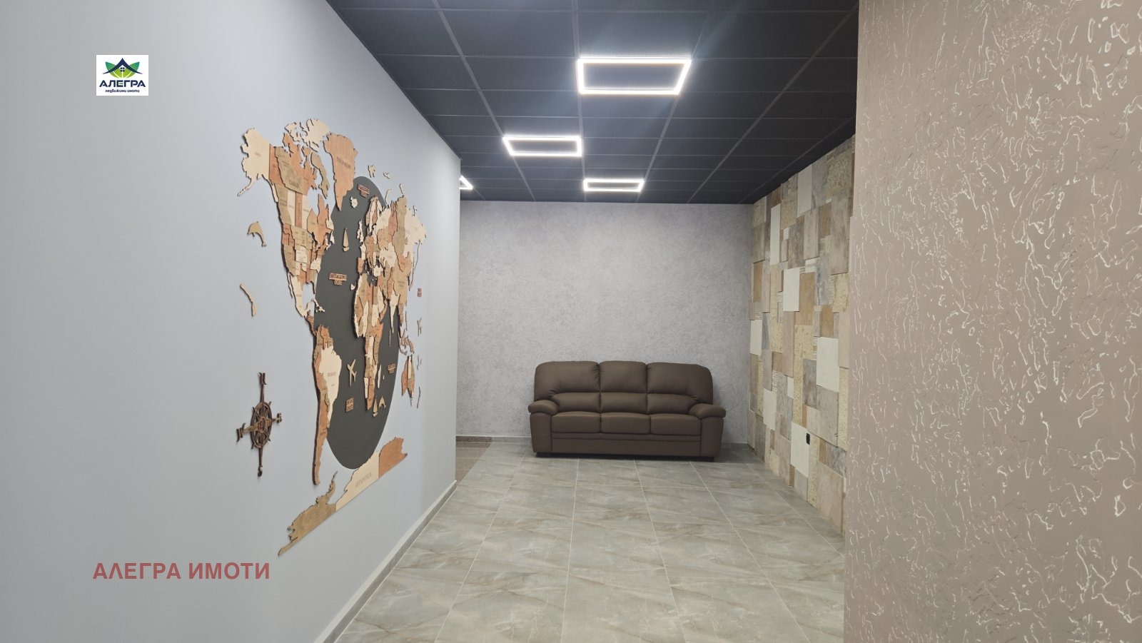 ������� 2-����� | Imot.bg � ����������� 4