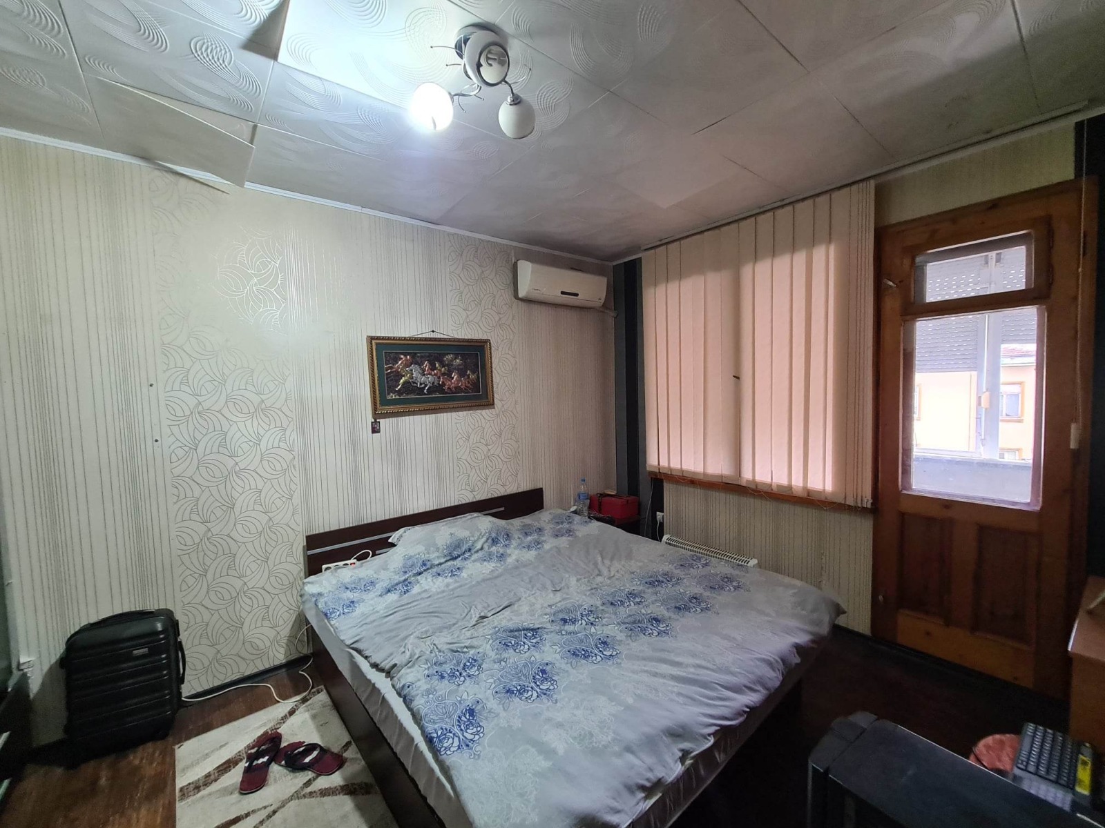 ������� ������� | Imot.bg � ����������� 7