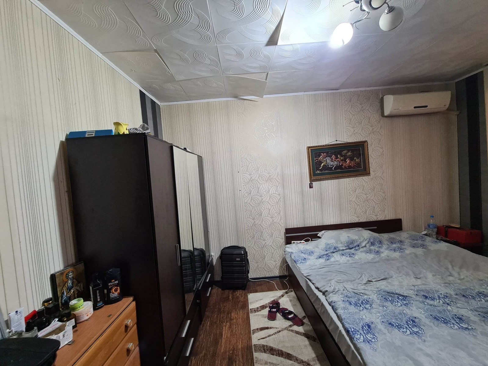 ������� ������� | Imot.bg � ����������� 8