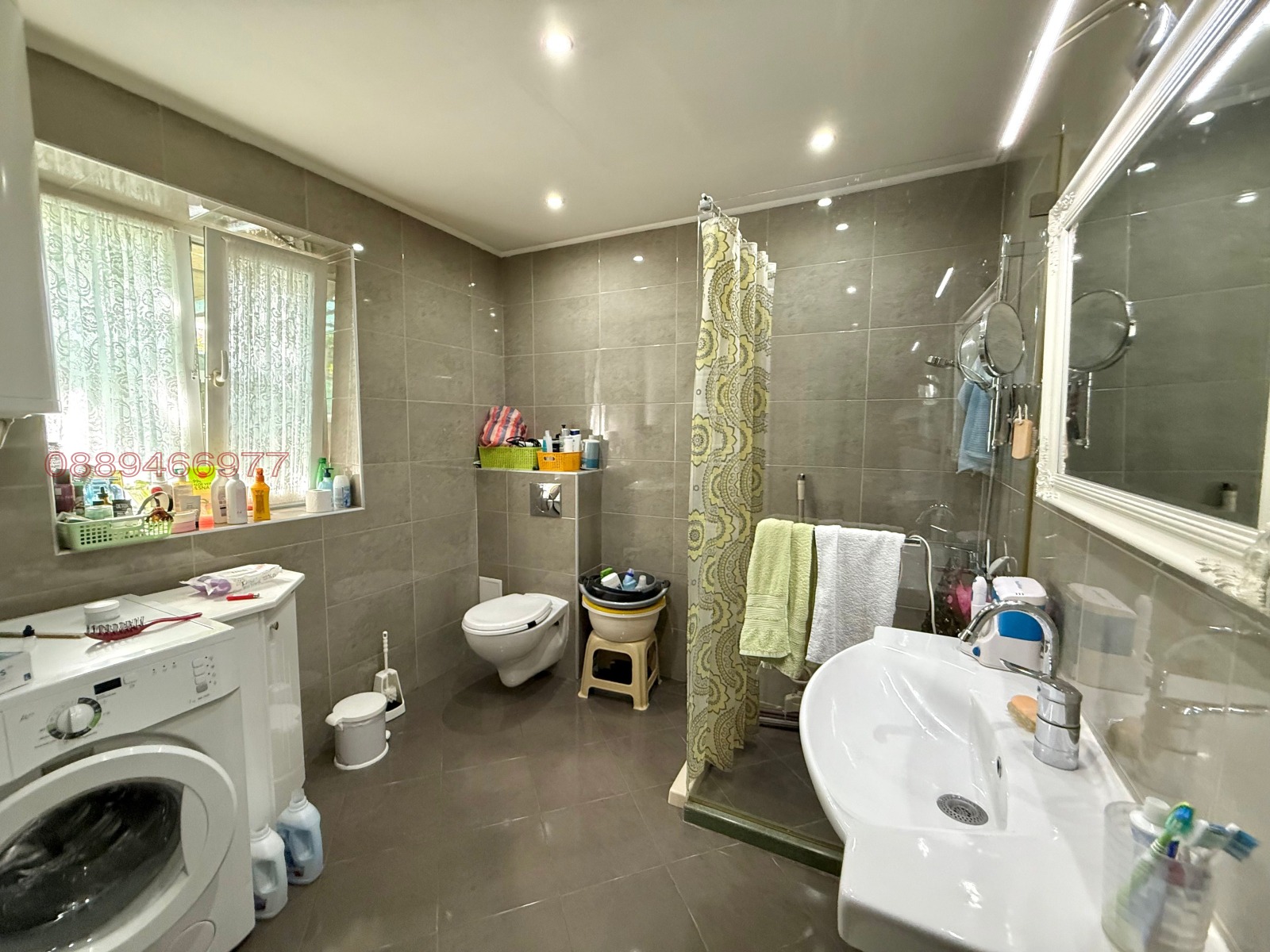 Продава КЪЩА | Imot.bg — изображение 13