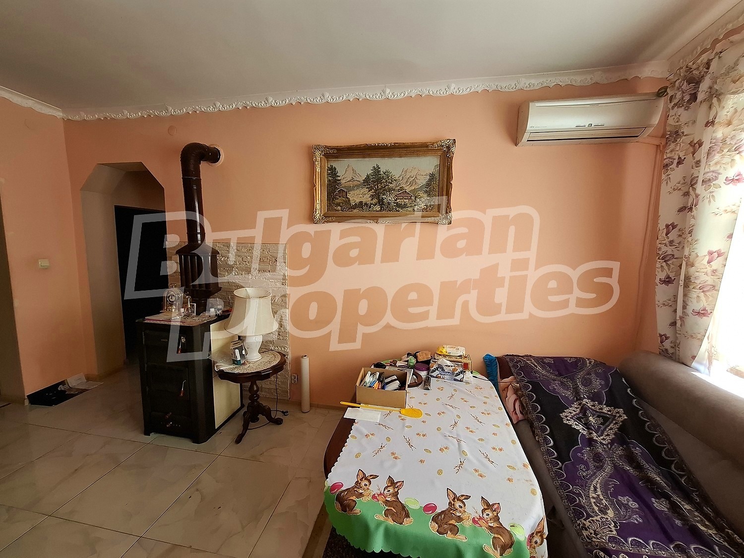 ������� ���� | Imot.bg � ����������� 5