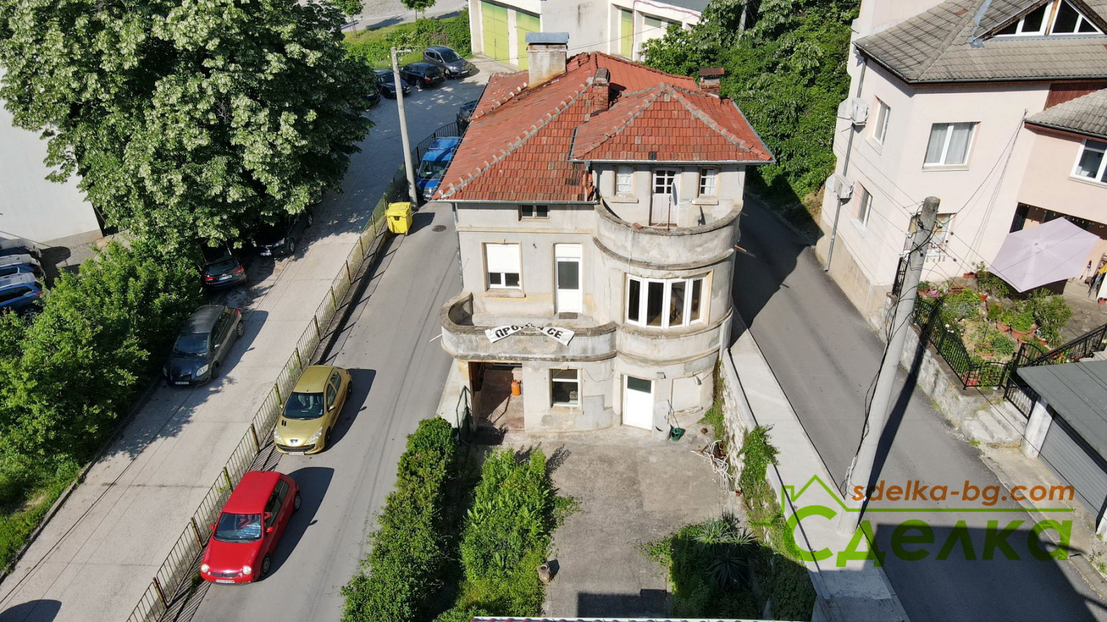 ������� ���� | Imot.bg � ����������� 1