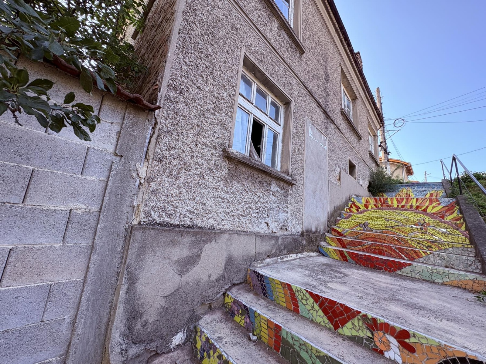 ������� ���� | Imot.bg � ����������� 2