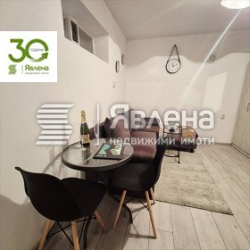 ������� 1-����� | Imot.bg � ����� ������ 2