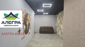 ������� 2-����� | Imot.bg � ����� ������ 4