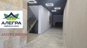 ������� 2-����� | Imot.bg � ����� ������ 3