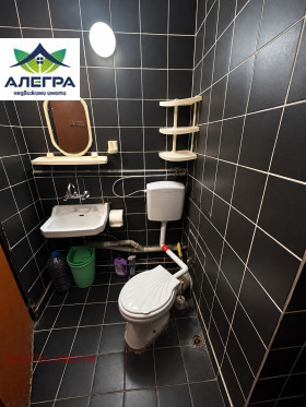 ������� 2-����� | Imot.bg � ����� ������ 6
