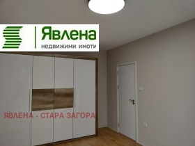  3- | Imot.bg    12